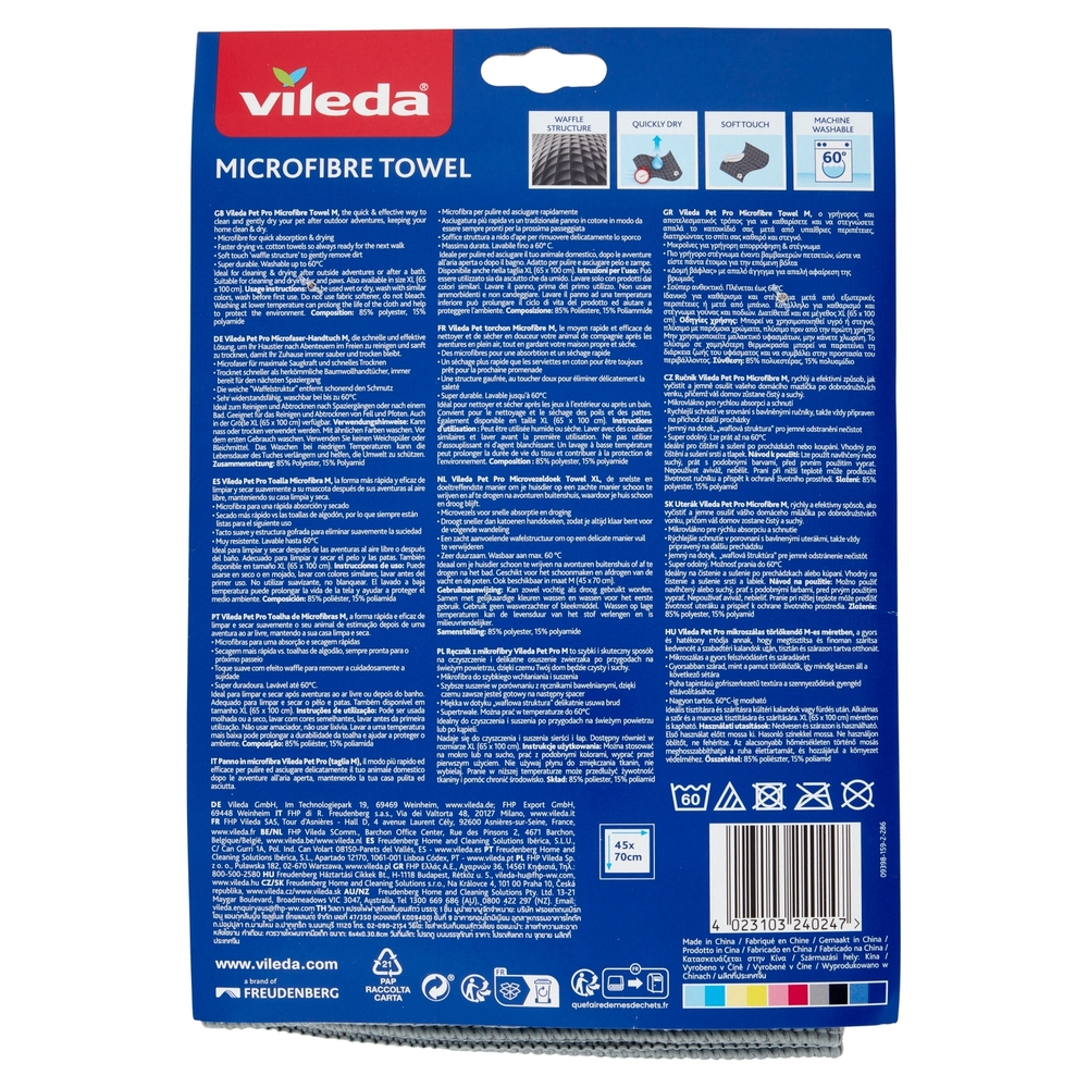 Vileda Pet Pro Panno in Microfibra taglia M 45x70 cm